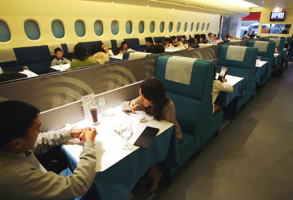 A380 Restaurant